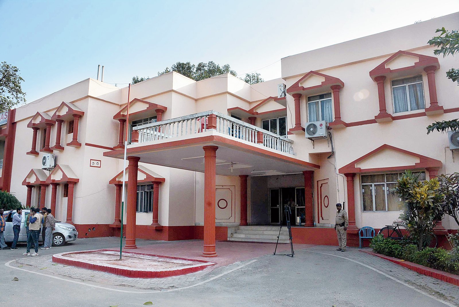 Bihar State Board of Homoeopathic Medicine