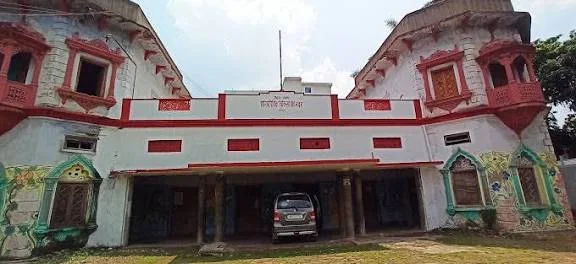 Bihar State Board of Homoeopathic Medicine